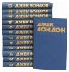 Джек Лондон. Собрание сочинений в 13 томах (комплект из двух книг - тома 1 и 2)