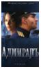 "Адмирал" - Елена Толстая